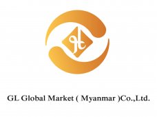 GL Global Market (Myanmar) Co., Ltd.
